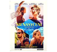 A Bigger Splash [DVD] (IMPORT) (Pas de version française)