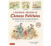 A Bilingual Treasury of Chinese Folktales by Peng Wang Peng Wang (Auteur)