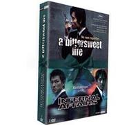 A bittersweet life - Infernal affairs E