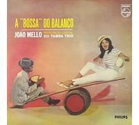 A Bossa Do Balanco [Import allemand]