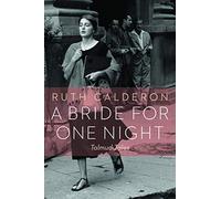 A Bride for One Night: Talmud Tales