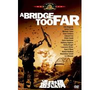 A Bridge Too Far [1977] [Import allemand]