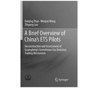 A Brief Overview Of China's Ets Pilots