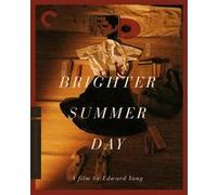 A Brighter Summer Day Blu-ray E