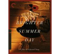 A Brighter Summer Day (Criterion Collection) [Blu-Ray]