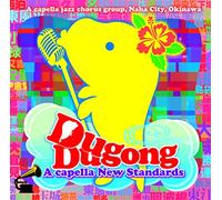 A Capella New Standards [Import allemand]