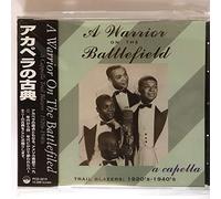 A Capella Trial Blazers 1920 S [Import]