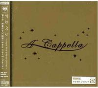 A Cappella. from Street Corner [Import]