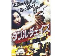 A Case of Deceit [2011] [Import allemand]