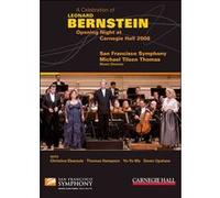 A Celebration of Leonard Bernstein - Opening night at Carnegie Hall 2008 E