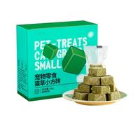 à Chat lyophilisée - 60 g de collation Naturelle pour Chatons et Chats Adultes | Aide à l'épilation, Jouet de santé Dentaire Bio avec ministre des Chats