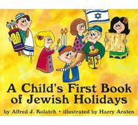 A Child's First Book of Jewish Holidays