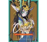 A Chinese Fantasy The Dragon Kings Daughter Book 1 by Yen Samejima Yen Samejima (Auteur)