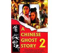 A Chinese Ghost Story 2
