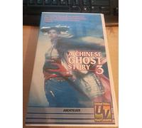 A Chinese Ghost Story 3 [VHS]