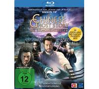 A Chinese Ghost Story - Die Dämonenkrieger