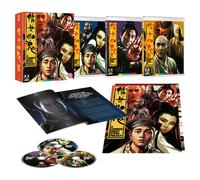 A Chinese Ghost Story Trilogy Limited Edition (Blu-ray) (PRESALE 2026-10-26)
