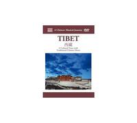 A Musical Journey – A Chinese Musical Journey Tibet – NAXOS – avec livret – Import