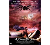 A Chinese Tall Story