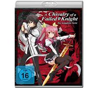 A Chivalry of a Failed Knight - Die komplette Serie (Blu-ray)