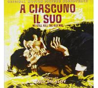 A Ciascuno il suo /Una Questione d Onore