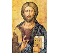 A Commentary on the Catechisms and Articles of the Rev. Dr. Martin Luther, Vol 2: Faith & Prayer