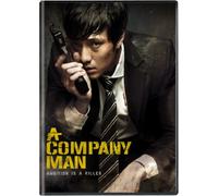 A Company Man