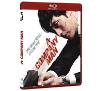 A Company Man Blu-Ray