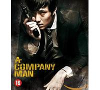 A Company Man – Blu-ray – Splendid Film