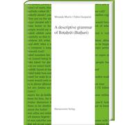 A Descriptive Grammar of Bətahret (Bathari)