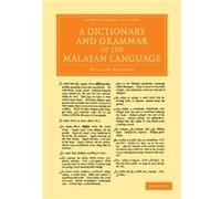 A Dictionary and Grammar of the Malayan Language - William Marsden - Cambridge University Press - Livre en Anglais - Paperback William MarsdenWilliam Marsden (Auteur)