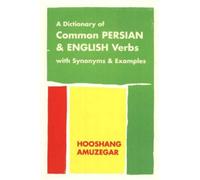 A Dictionary Of Common Persian And English Verbs