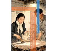 A Dirge of Life and Death: From the Birth Pains of the New State to the Great Famine 1950-1965: An Epic of the Guo Lineage (Volume II)