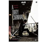 Dirty Carnival – Chun Ho-Jin, Ku Jin, In-Seong Jo – DVD