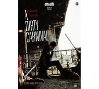 a dirty carnival dvd Italian Import (DVD) Chun Ho-Jin Ku Jin In-Seong Jo