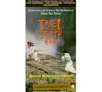 A Duel to the Death [VHS]