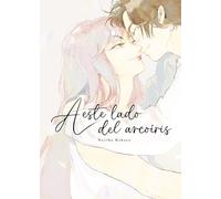 A ESTE LADO DEL ARCOIRIS