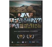 A Family Affair / Mia ikogeniaki ypothesi (DVD Documentary for the Xylouris music family)