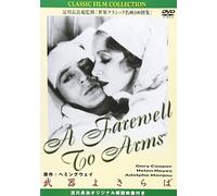 A Farewell to Arms [Import allemand]