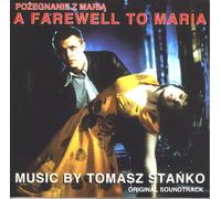 A Farewell to Maria (Original Soundtrack) (US