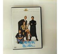 A Fish Called Wanda [Import allemand]