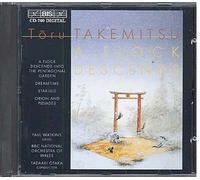 A Flock Descends In A Pentagonal Garden, Dreamtime, Orion Watkins, Violoncelle