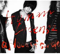 A Flood of Circle - Human License [Import]