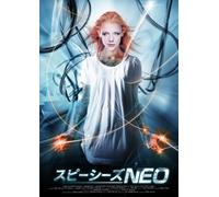 A for Andromeda [Import allemand]