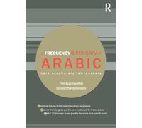 Dictionnaire de fréquence de l'arabe – Routledge