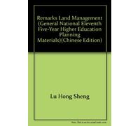 A General Introduction to Land Management, (Chinese Edition)