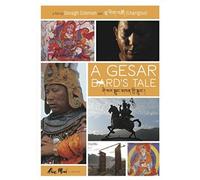 A Gesar Bard’s Tale