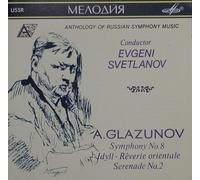 A. Glazunov - A. Glazunov: Symphony No. 8 in E flat major, Two Pieces for Orchestra, Op. 14 (UK Import)