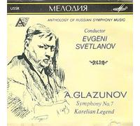 A. Glazunov - Glazunov: Symphony No. 7, Karelian Legend (UK Import)