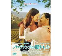 A Good Year [2006] [Import allemand]